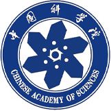 中國科學(xué)院